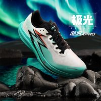 361° 361飚速4PRO跑步鞋网面透气减震竞速跑鞋中考体测鞋超轻运动鞋男