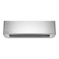 Panasonic 松下 SD18KQ30 新三级能效 壁挂式空调 2匹