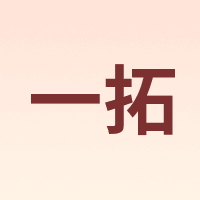 TO YITUO/一拓