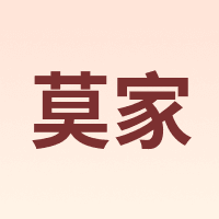 MO JIA/莫 家