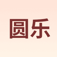 circle joy/圆乐