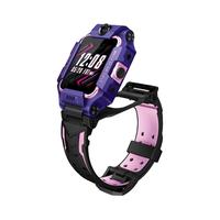 小天才 Z6 4G智能手表 幻紫色表壳 粉黑色软胶表带（北斗、GPS）