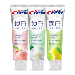 佳洁士 美白 牙膏
