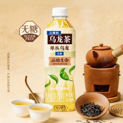 三得利 无糖 乌龙茶