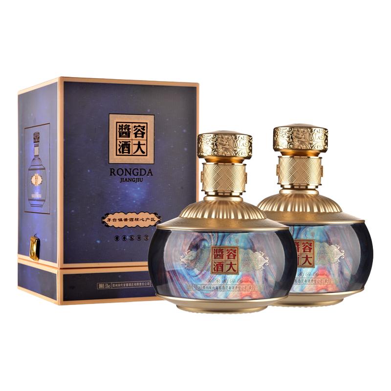 容大 珍珠 53%vol 酱香型白酒 500ml 双支装