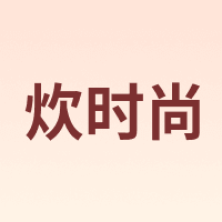 C-SISAN/炊时尚