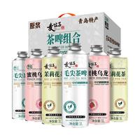 MGZ 麦公子 2022金虎贺岁 原浆精酿啤酒 2L*4桶 珍藏版礼盒装