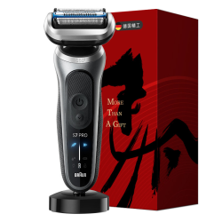 BRAUN 73-G80010cs 便携水洗 男士电动剃须刀
