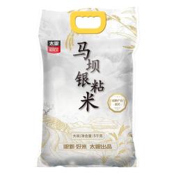 太粮 大米5kg