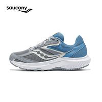 百亿补贴：saucony 马拉松跑鞋凝聚17慢跑男女训练运动鞋