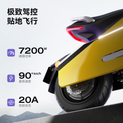 零际 长续航 电动摩托车