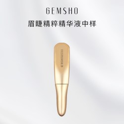 GEMSHO 睫美秀美国原装进口睫毛精华液中样纤长睫毛