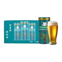 WEIJIXIONG CRAFT BEER 维极熊 精酿桂花白啤酒 1L*6罐