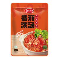  草原红太阳 独立小包装 火锅底料 番茄浓汤135g（1~2人份）