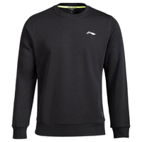  LI-NING/李宁 简约时尚 男士运动卫衣