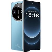 HUWEIAI X200 Pro 天玑9400芯片 蓝色 16GB+128GB 5G手机