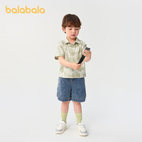  balabala/巴拉巴拉 儿童短袖POLO衫套装