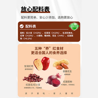  YUE WEI JI/悦味纪 0蔗糖低脂 粘豆包