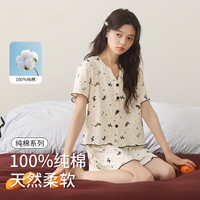 雅鹿 带胸垫纯棉睡衣女2026新款短袖短裤夏季薄款甜美家居服套装可外穿 NSALM-7809 100%纯棉