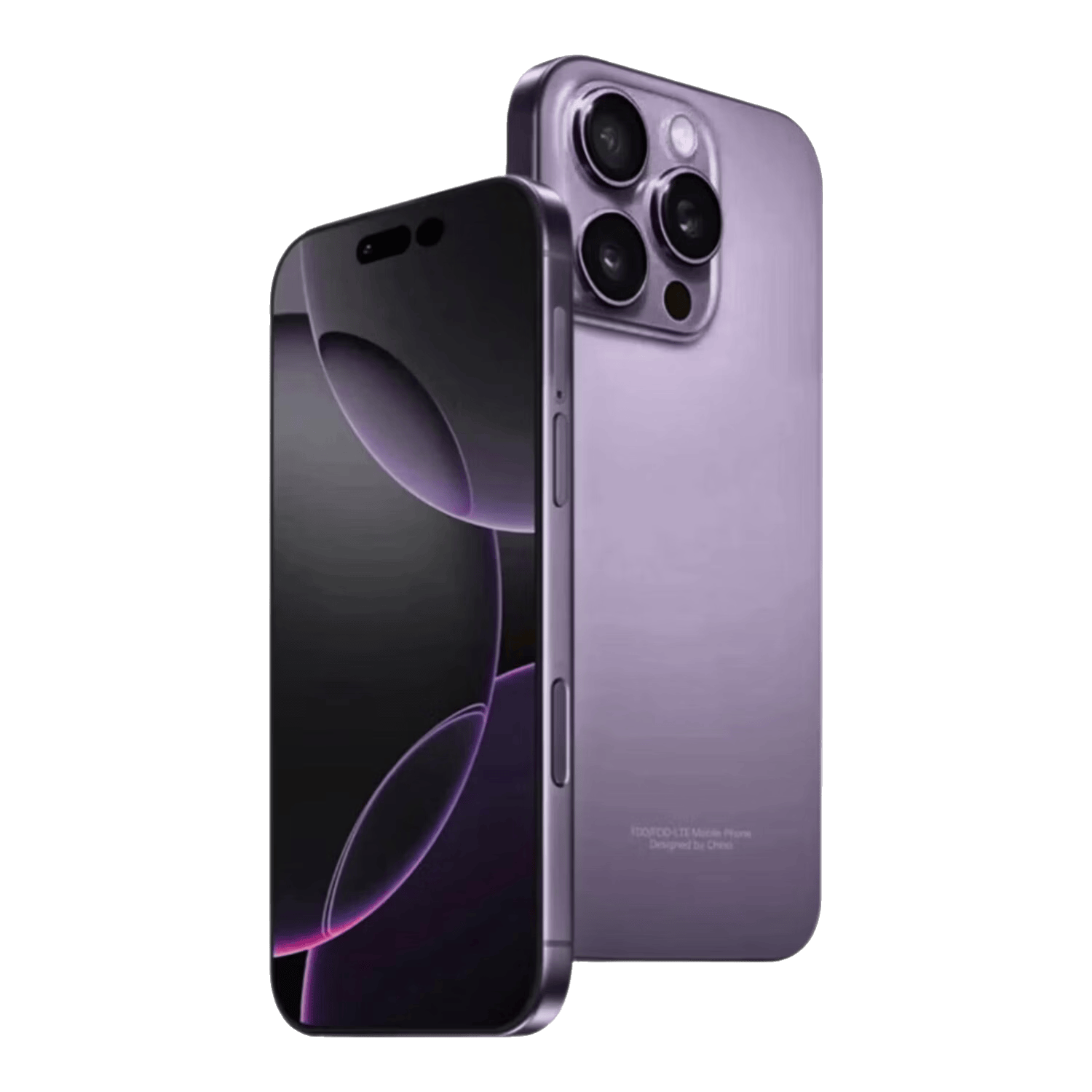 HUMEAI 02-9400-232440 7800mAh长续航 钛紫色 16GB+1TB 手机
