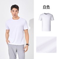 鸭鸭羽绒服 鸭鸭 女士短袖T恤 YA87005E5A