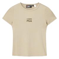 FILA/斐乐 修身 女士短袖T恤