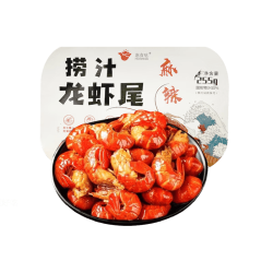 百鲜洽 无冰 龙虾尾