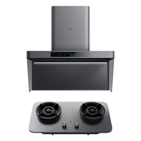  MIJIA/米家 大吸力 烟灶套装