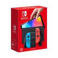 Nintendo/任天堂 便携 游戏机
