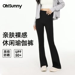 欧夏 裸感高腰 女士打底裤