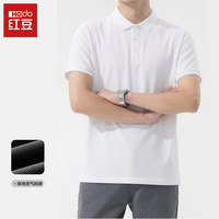 红豆男装 夏季透气速干翻领T恤
