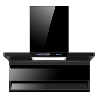  欢呼好太太 自动清洗 油烟机