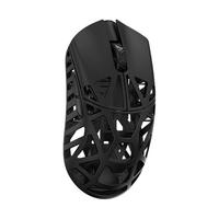 万灵竞记 M Pro 镁合金8K 游戏鼠标