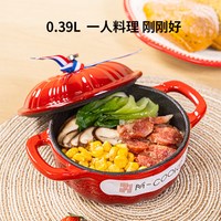 铁工房 迷你小珐琅锅一人食家用多功能铸铁焖炖盅煲仔饭小煮砂锅