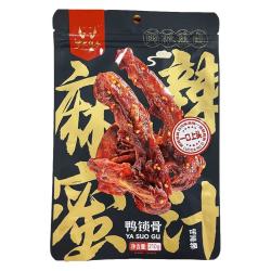 罗大胡子 甜辣 麻辣蜜汁鸭锁骨