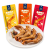罗大胡子 开袋即食 熏卤鸭爪