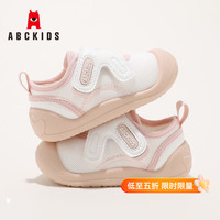 ABCKIDS 透气性 儿童软底鞋