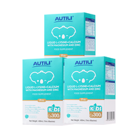  AUTILI/澳特力 赖氨酸钙 儿童钙镁锌液体钙