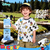 Disney/迪士尼 抗菌 儿童短袖T恤
