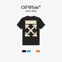 移动端：OFF-WHITE 双箭头图案 装T恤