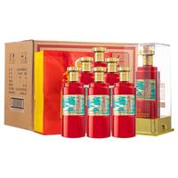 泸州老窖 泸州酒·柔和 52%vol 浓香型白酒 500ml*6瓶 整箱装