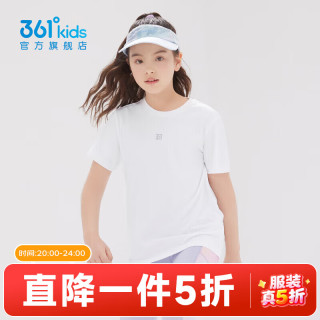 69e9b99db1ad47173.jpg_d320.jpg