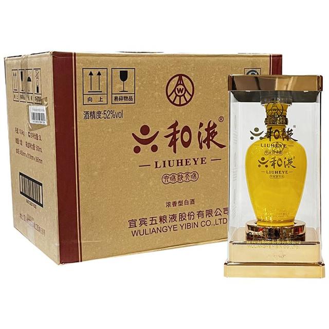 WULIANGYE/五粮液浓香型白酒整箱装52%vol 500ml 【报价价格评测怎么样