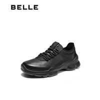 百丽 超值26款经典厚底增高抓纹牛皮打孔健步鞋A2215CM5