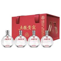 WULIANGYE 五粮液 五粮贵宾 生肖套酒（马+兔+狗+猪）52%vol 浓香型白酒 450ml*4瓶 礼盒装