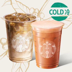 星巴克 冰焙茶拿铁（中杯）+冰红茶拿铁（中杯）