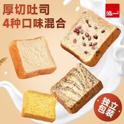 泓一 厚切 吐司面包