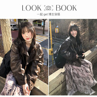  FANSILANEN/范思蓝恩 收腰 女士皮衣 咖啡色 XS