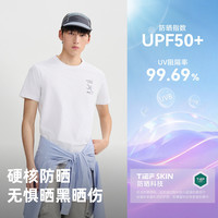  TOREAD/探路者 防紫外线 男士短袖T恤