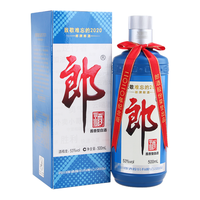 LANGJIU/郎酒 郎牌郎酒系列 致敬难忘的2020 53%vol 酱香型白酒 500ml